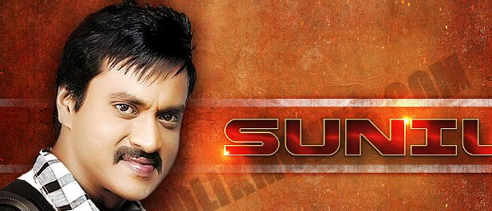 sunil comedy actor telugu news