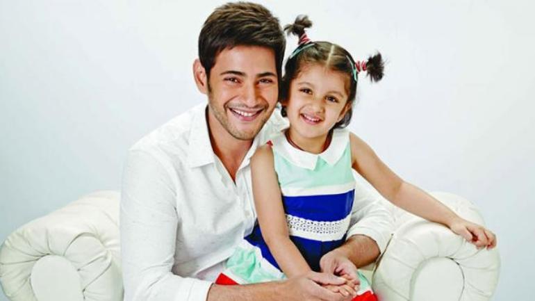 Mahesh with daughter